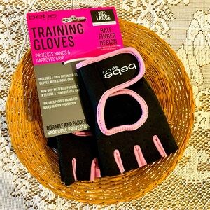 Bebé Training Gloves